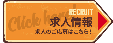 secondmain_btn02